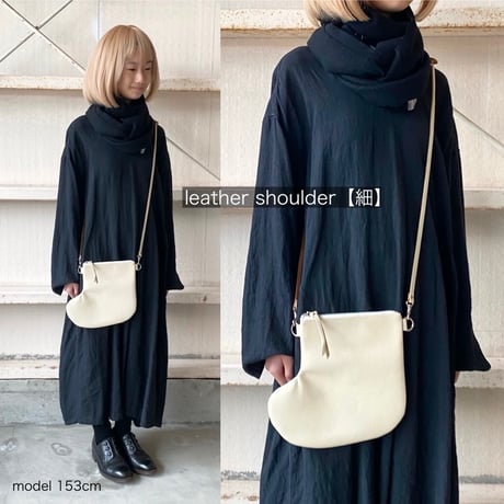 くつした zip bag ivory