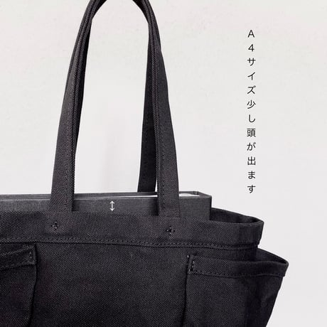 なんてことのないcarpenterbag