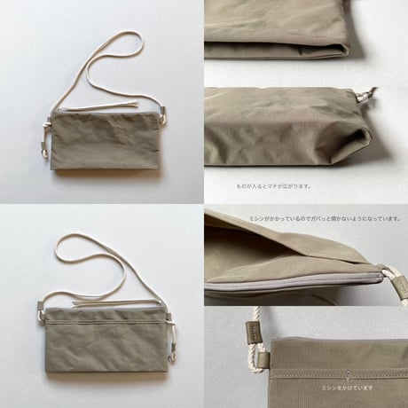 zip bag M(long) NYLON
