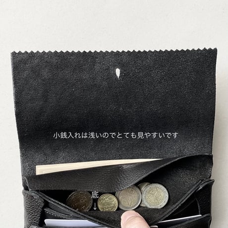 ぎざぎざwallet  黒シュリンク