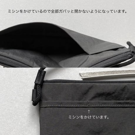zip bag M(long) NYLON