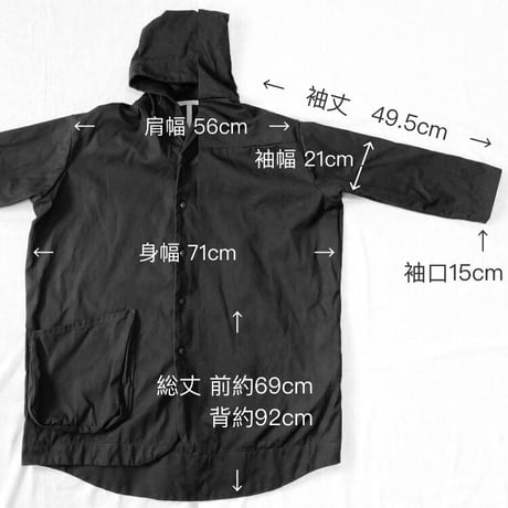 山に登れないマウンテンパーカー  milk tea beige
