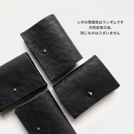 mini ぎざぎざwallet  黒シュリンク