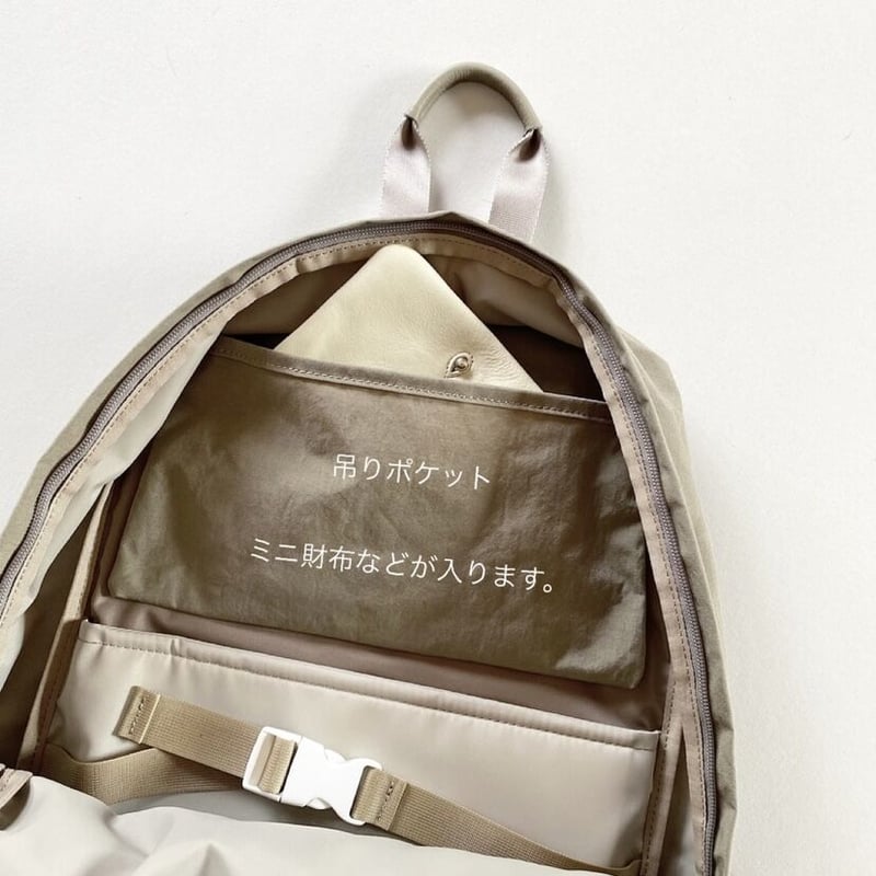 モノリス NYLON [light greige] Msize only | odd