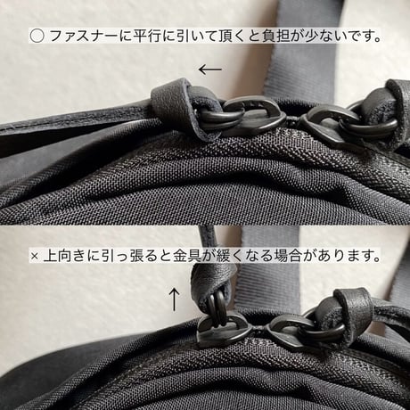 モノリス NYLON [light greige] Msize only