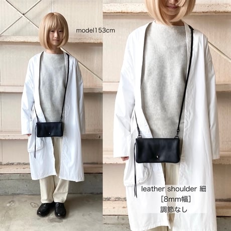konbuuウォレット　shoulder