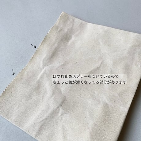 紙袋みたいなbag in bag