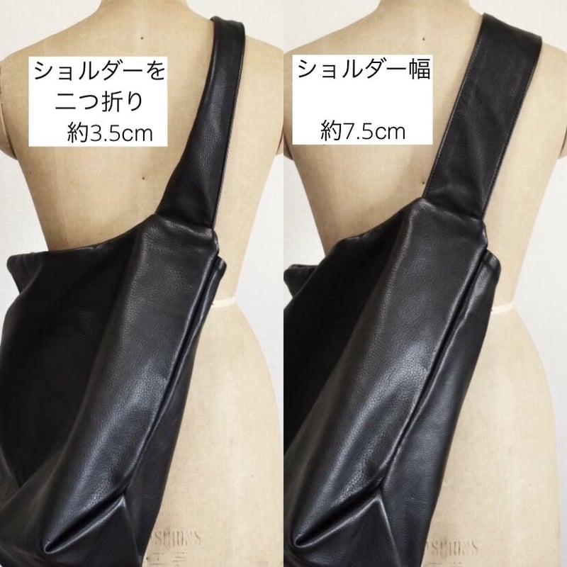 ビッグショルダー leather | odd