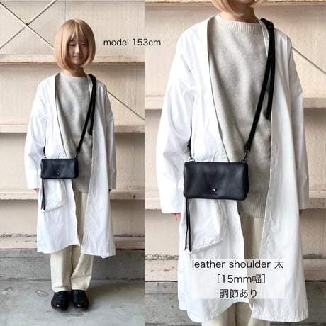 konbuuウォレット　shoulder