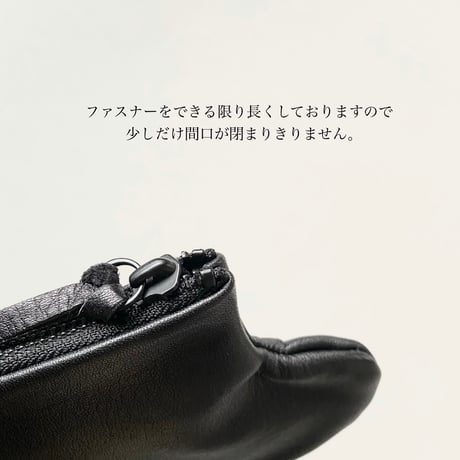 くつしたpouch