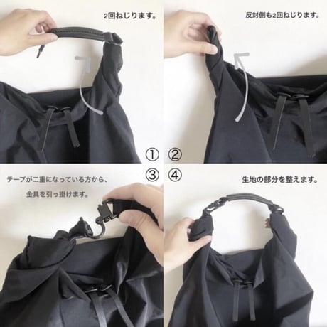 ねじねじリュック　navy