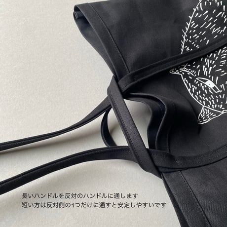 C-WOLF  Lsize bag