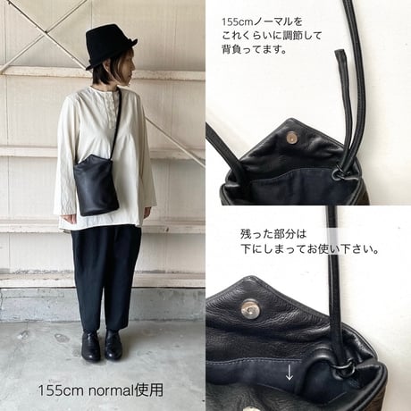 とんがりバケット 3colour