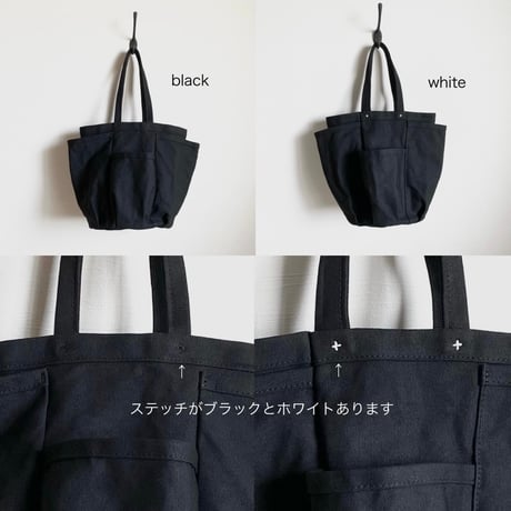 なんてことのないcarpenterbag