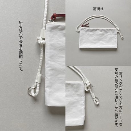 zip bag M(long) NYLON