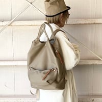 サロペリュック beige