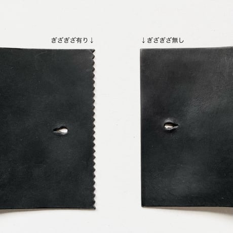 mini ぎざぎざwallet  吟スリ