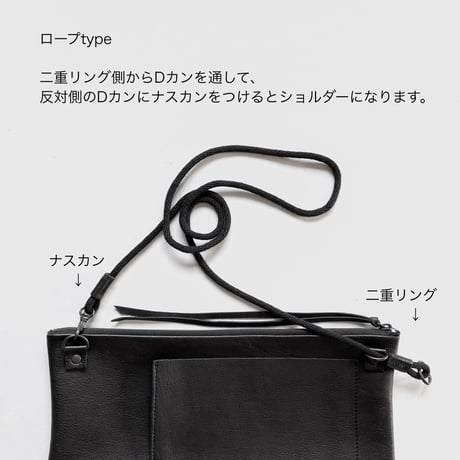 zipbag M leather  3type