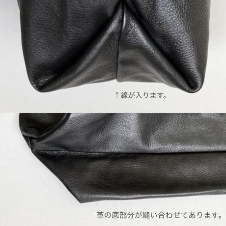 ビッグショルダー　leather