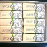 天竜抹茶NYチーズケーキ10本入
