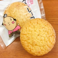 信康くんマドレーヌ