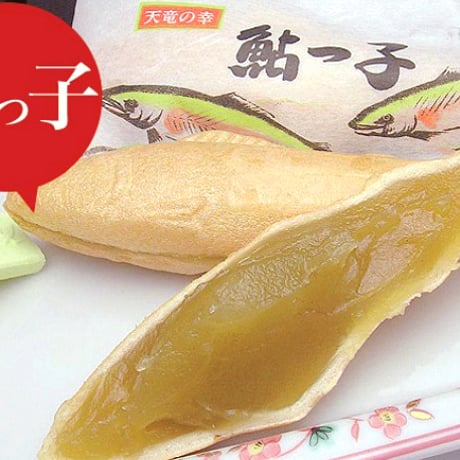鮎っ子