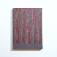 discipline -藤棚-