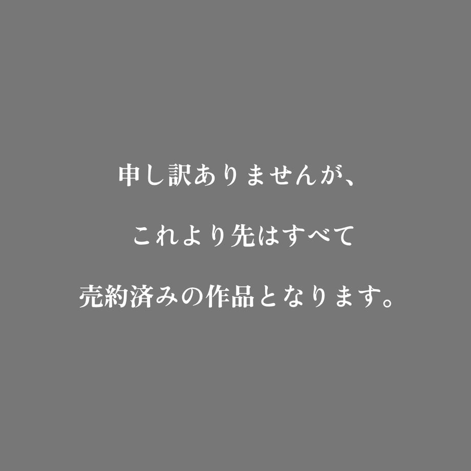 66ca149cb90fcc2ba706f715