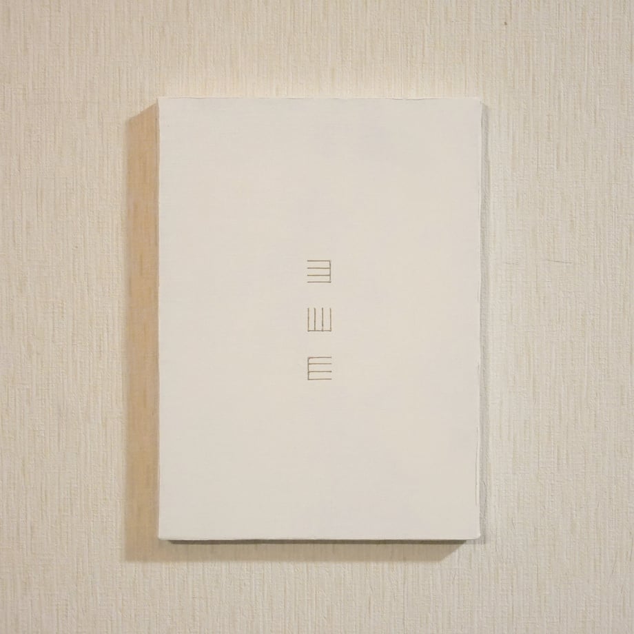 6a374cb87af551ecc8d900aa