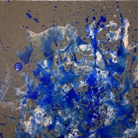 水滸