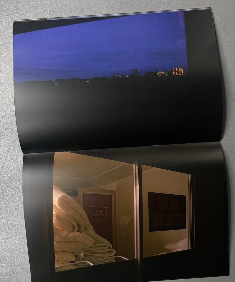 旧裏 カスミのシードラ SEADRA 美品 渦巻き 旧裏 カスミのシードラ SEADRA 美品 渦巻き - メルカリ