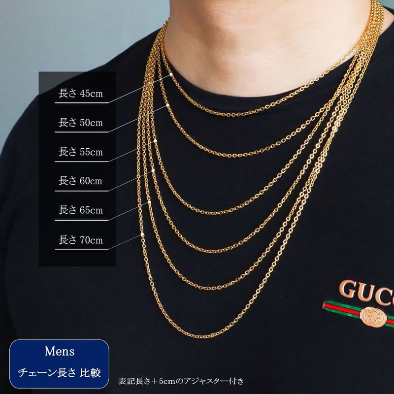 ステンレス製【幅3mm】ネックレスチェーン あずきチェーン 60～70cm