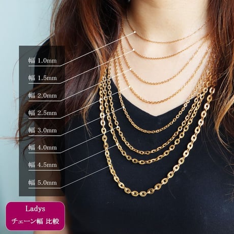 ステンレス製【幅3mm】ネックレスチェーン あずきチェーン 60～70cm [853]