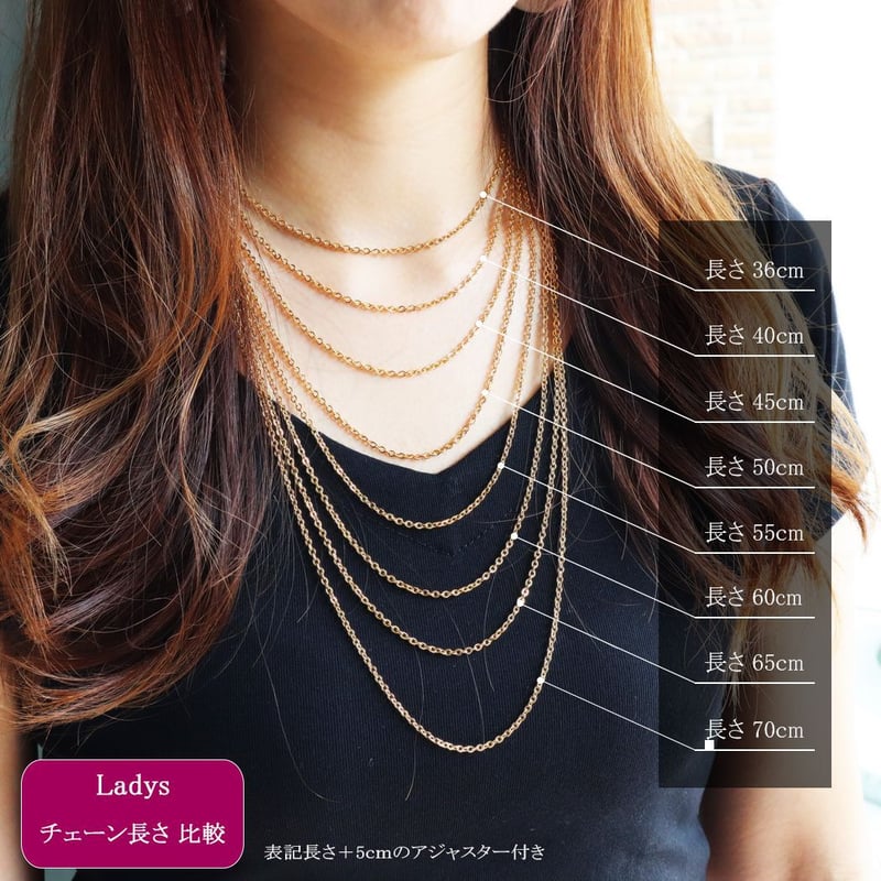 ステンレス製【幅3mm】ネックレスチェーン あずきチェーン 60～70cm