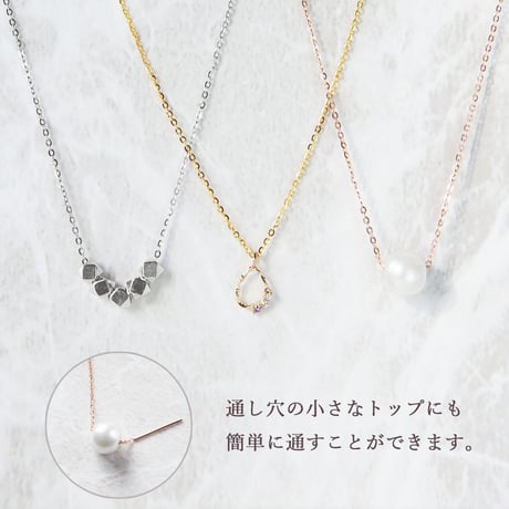 スライドアジャスター付き ネックレスチェーン あずきチェーン S925 極細 1mm 華奢 金属アレルギー対応 [1314]