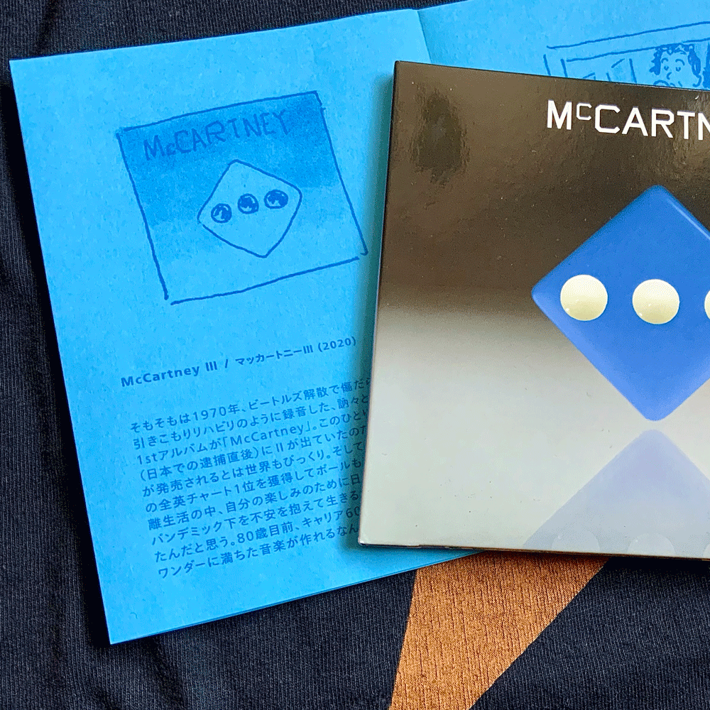 折りzine「私の好きなポール・マッカ―トニー」 | MISSISSIPPI shop