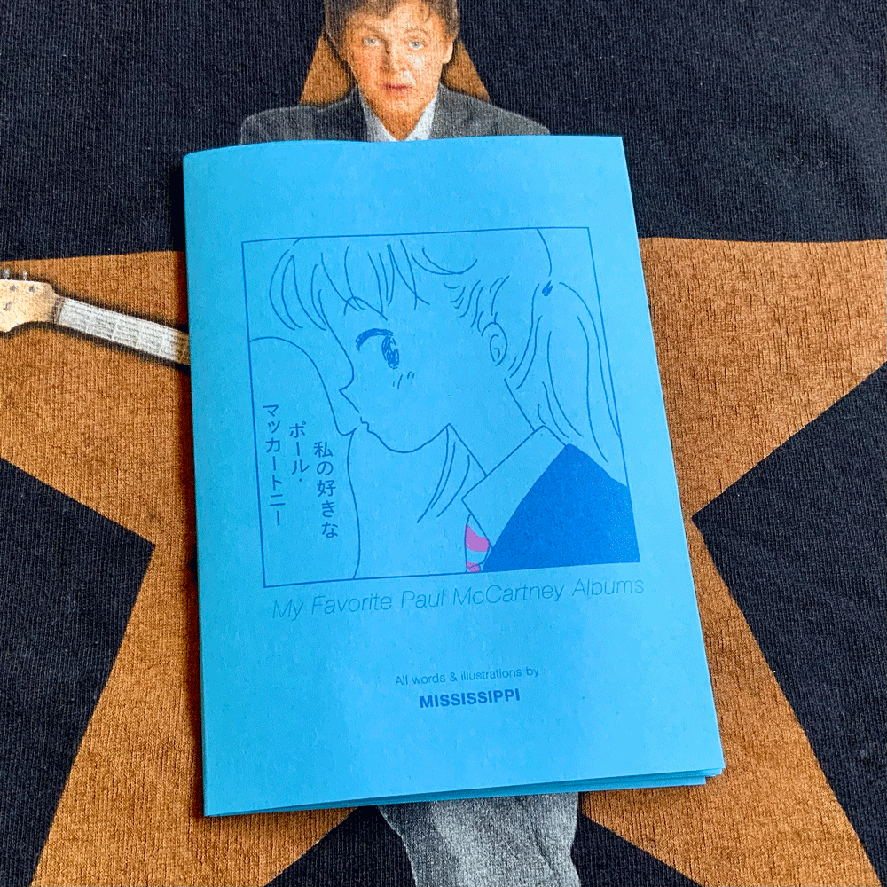 ポール真っ青トニー maxresdefault.jpg