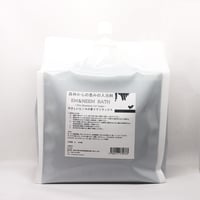 皮膚のべたつき臭い対策　EM NEEM BATH 入浴剤 3L （ラッピング対象外商品）