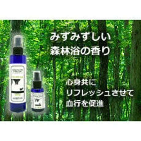 【新発売】6月1日より発送　★虫除け・皮膚被毛の汚れ落とし　ニームアロマクリーン200mlパウチ（森林浴の香り）