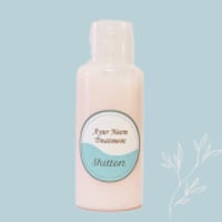 ★トライアルミニボトル 30ml★　アーユルニームトリートメント　しっとり艶タイプ