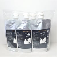 ＜STORES限定商品＞銀イオン除菌剤 AgONE＋aroma 200ml x 4本セット　◎Silver ion disinfectant AgONE+aroma　200ml×4