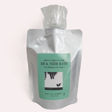 皮膚のべたつき臭い対策　EM NEEM BATH 入浴剤 200ml