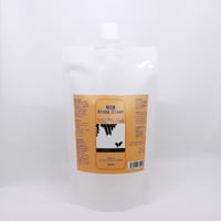 涙焼けにはこれ！★虫除け　　お散歩前に　ニームアロマクリーン400ml（マンダリンオレンジ）