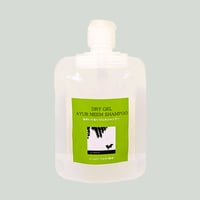 【新発売】携帯用サイズ　水の要らないシャンプー　ドライジェルニームシャンプー50ｇ