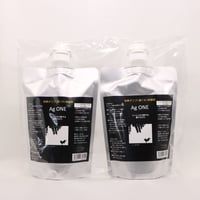 銀イオン除菌剤 AgONE 200ml x 2本セット