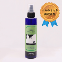 ★虫除け・皮膚被毛の汚れ落とし　　ニームアロマクリーン200ml（清涼感のあるペパーミントの香り）