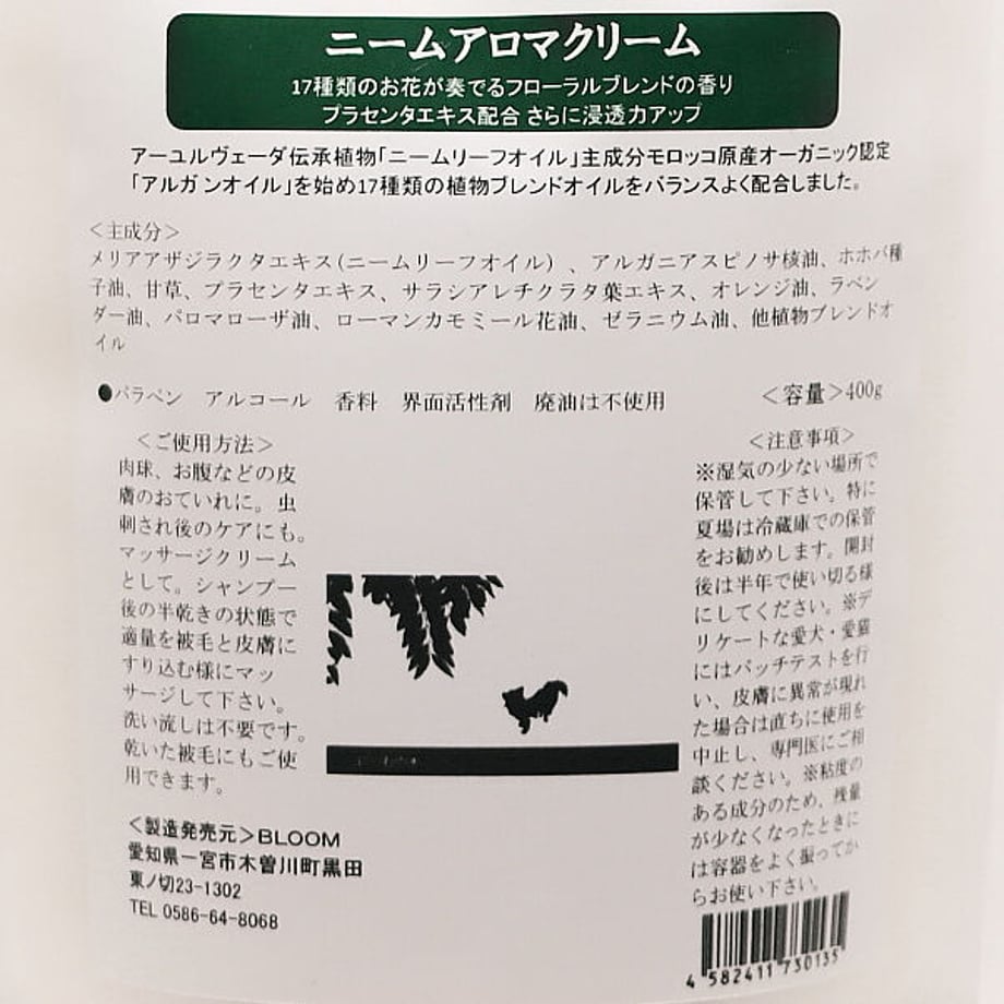 5ffbc087df515969a30f1fa8