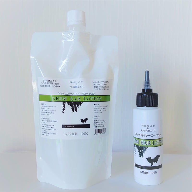 お耳の臭い痒みケア EM&NEEM イヤーローション 400ml | BLOOM オーナー