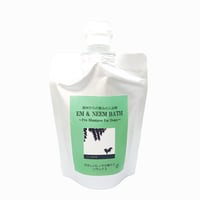 皮膚のべたつき臭い対策　EM NEEM BATH 入浴剤 200ml　(計量カップ付き）