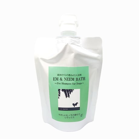 皮膚のべたつき臭い対策　EM NEEM BATH 入浴剤 200ml